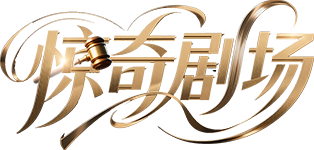 糡